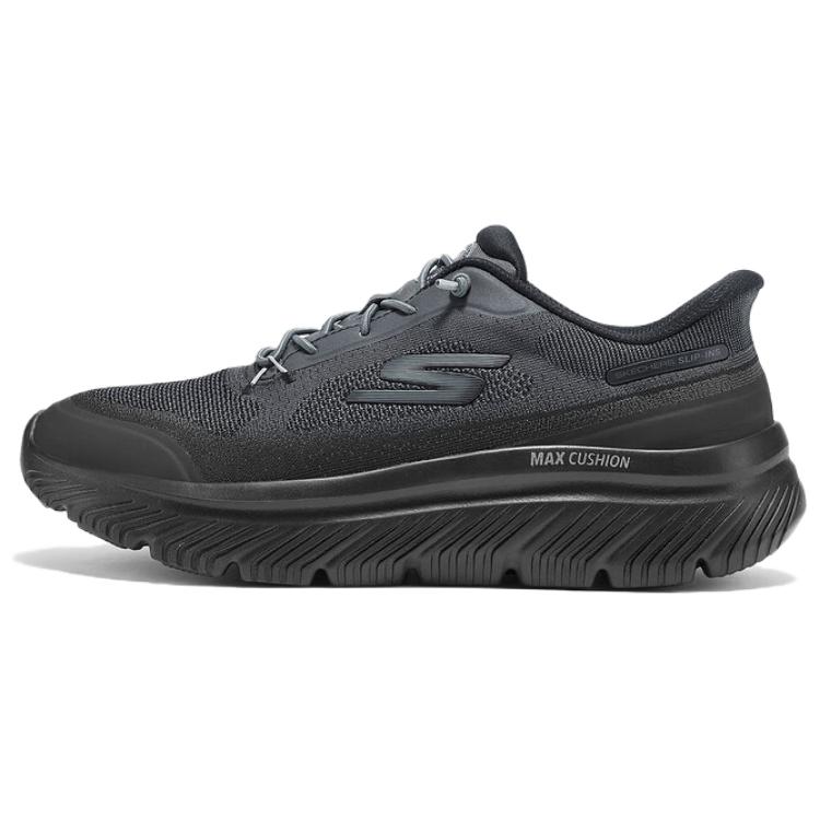 Skechers Мужские повседневные кроссовки GO WALK с низкой посадкой, поддерживающие и эластичные, черные
Skechers Мужские повседневные кроссовки GO WALK с низкой посадкой, поддерживающие и эластичные, черные