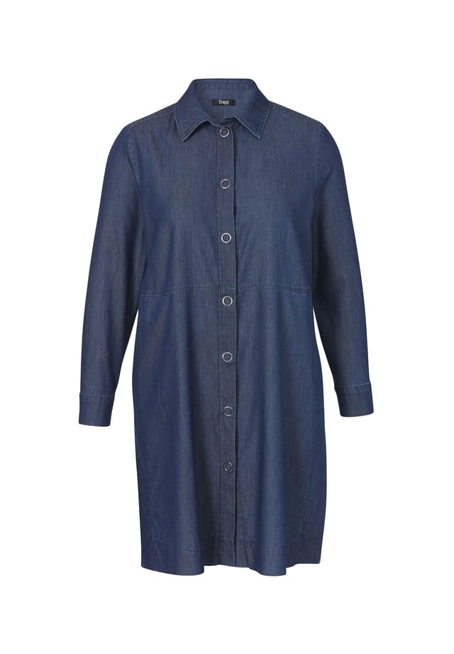 Джинсовое платье Frapp, синий
Джинсовое платье Frapp, синий