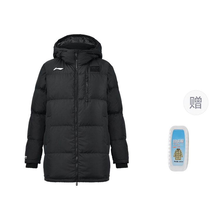 Пуховик унисекс LINING, черный
Пуховик унисекс LINING, черный