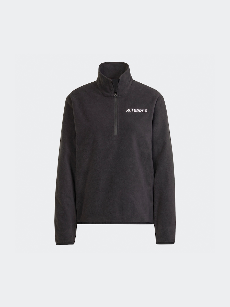 Спортивный свитер ADIDAS TERREX Essentials, черный
Спортивный свитер ADIDAS TERREX Essentials, черный