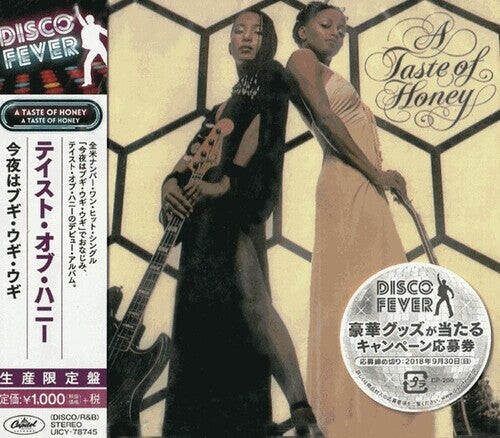 CD диск Taste of Honey: Taste of Honey (Disco Fever)
CD диск Taste of Honey: Taste of Honey (Disco Fever)