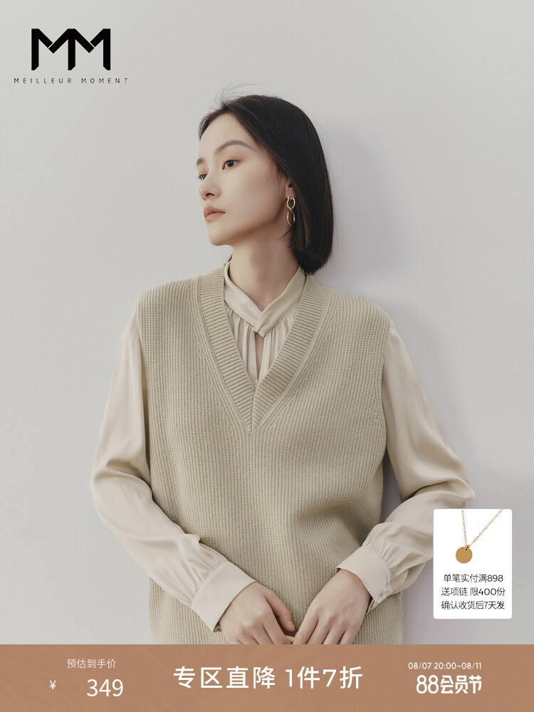 Классичекий жилет Mai Meng вязаный, хаки
Классичекий жилет Mai Meng вязаный, хаки