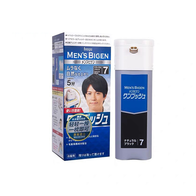 Мужская краска для волос для седины 40г+40г HOYU
Мужская краска для волос для седины 40г+40г HOYU