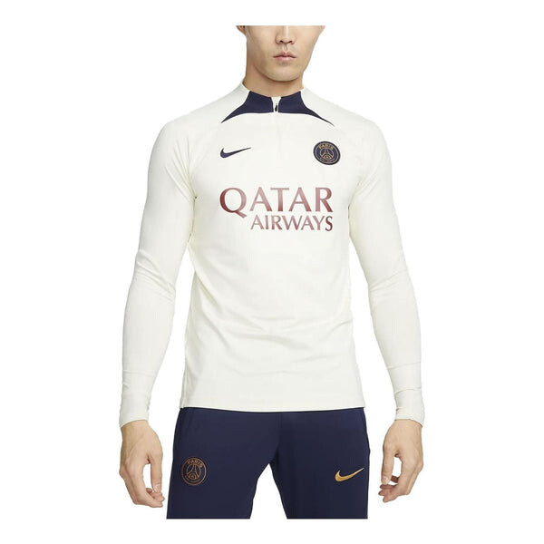 Футболка dri fit paris saint germain strike джерси Nike, белый
Футболка dri fit paris saint germain strike джерси Nike, белый