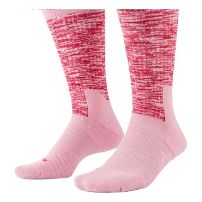 Носки Nike Logo 1, розовый
Носки Nike Logo 1, розовый