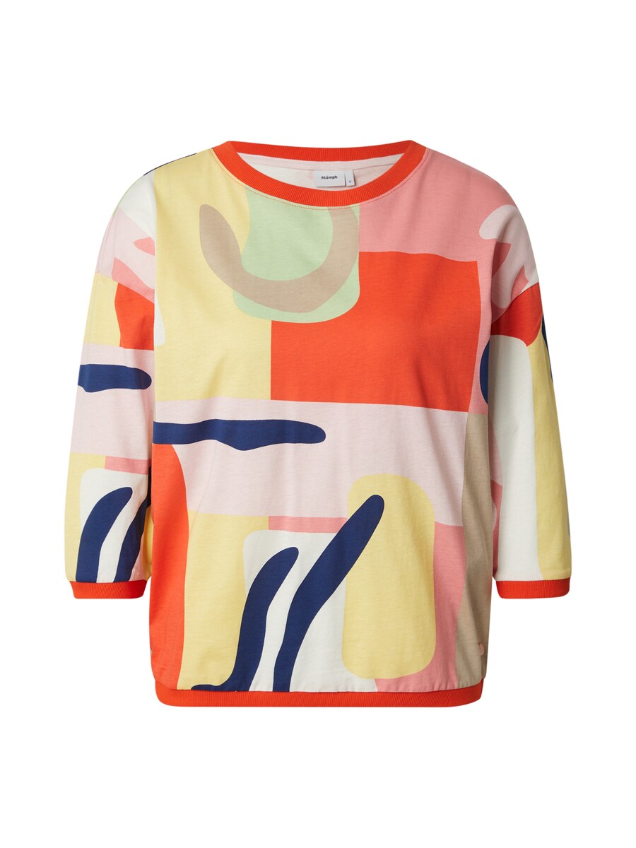 Рубашка NÜMPH BRIGHED GWENNA, розовый
Рубашка NÜMPH BRIGHED GWENNA, розовый