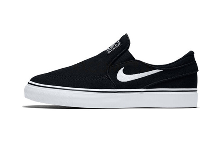 Детские кроссовки для скейтбординга Nike SB Stefan Janoski BP
Детские кроссовки для скейтбординга Nike SB Stefan Janoski BP