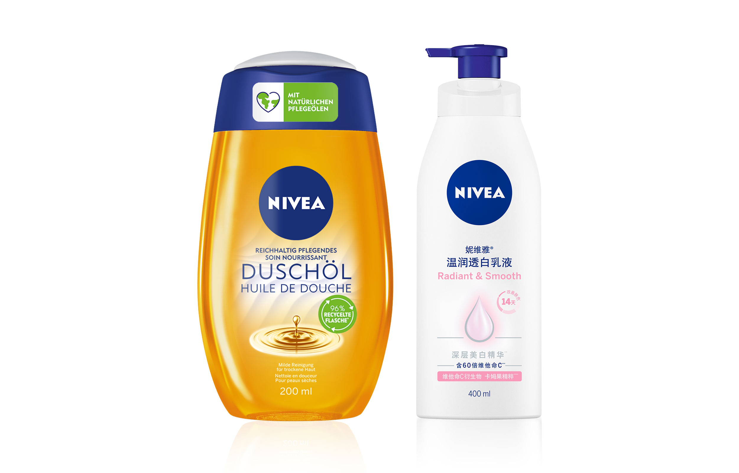 Наборы для ухода Unisex NIVEA
Наборы для ухода Unisex NIVEA