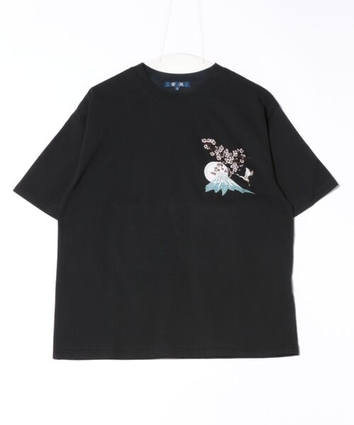 Футболка с вышивкой, японский стиль, узор «Цветущая сакура Фудзими», бренд 8(eight), черный
Футболка с вышивкой, японский стиль, узор «Цветущая сакура Фудзими», бренд 8(eight), черный