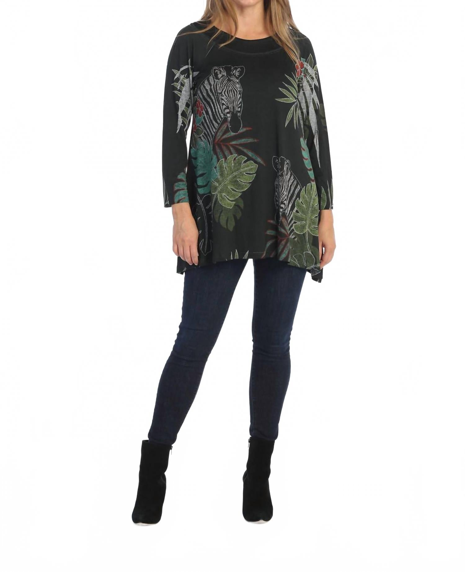 Топ Tanya из стрейч-трикотажа в черном цвете Jess & Jane
Топ Tanya из стрейч-трикотажа в черном цвете Jess & Jane