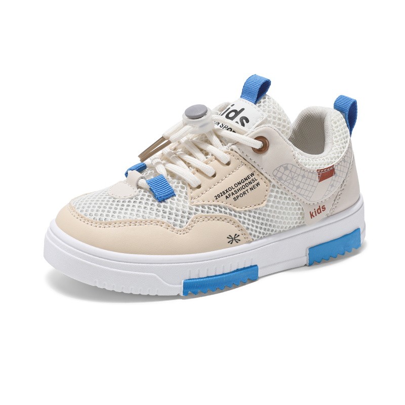 Детские скейтерские кроссовки YUZHAOLIN, хаки
Детские скейтерские кроссовки YUZHAOLIN, хаки