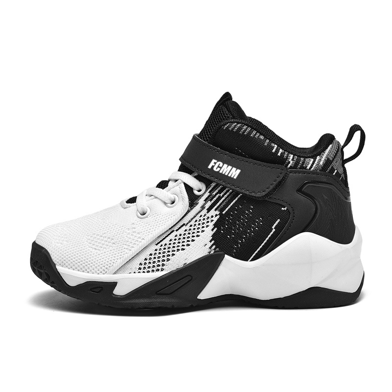 Детские баскетбольные кроссовки для детей FCMM, белый
Детские баскетбольные кроссовки для детей FCMM, белый