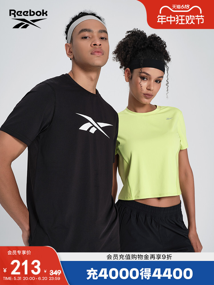 Футболка женская Reebok спортивная, зеленый
Футболка женская Reebok спортивная, зеленый