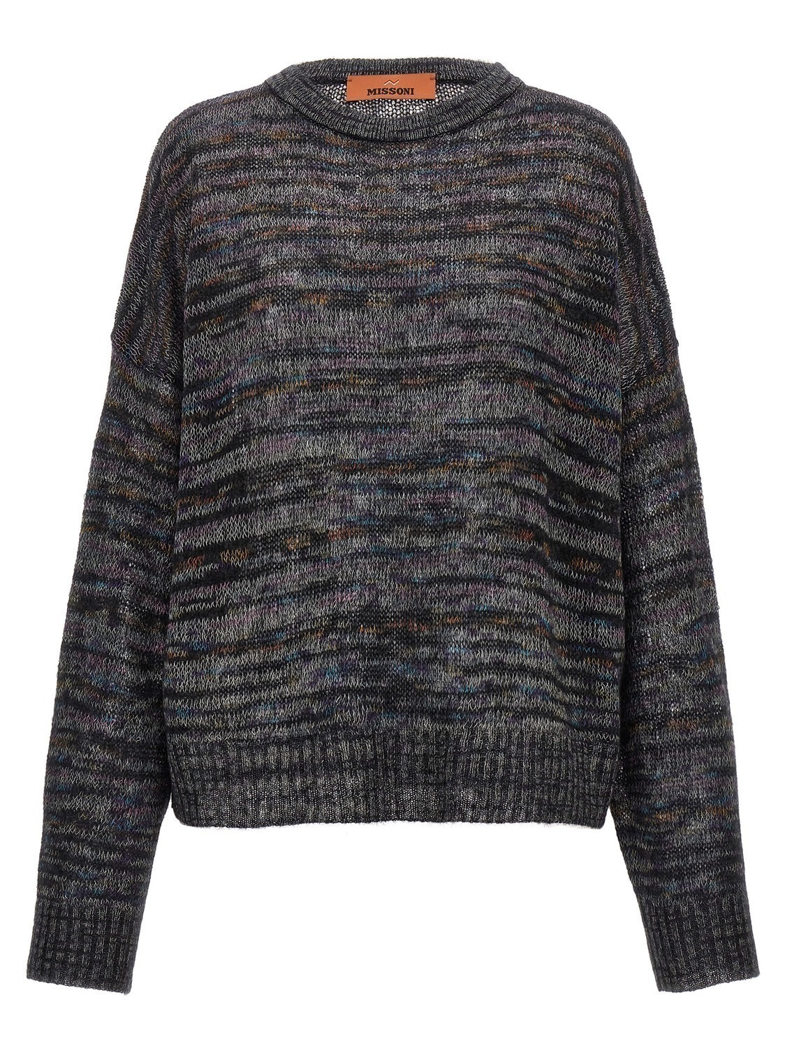 Свитер с узором тай-дай Missoni, мультиколор
Свитер с узором тай-дай Missoni, мультиколор