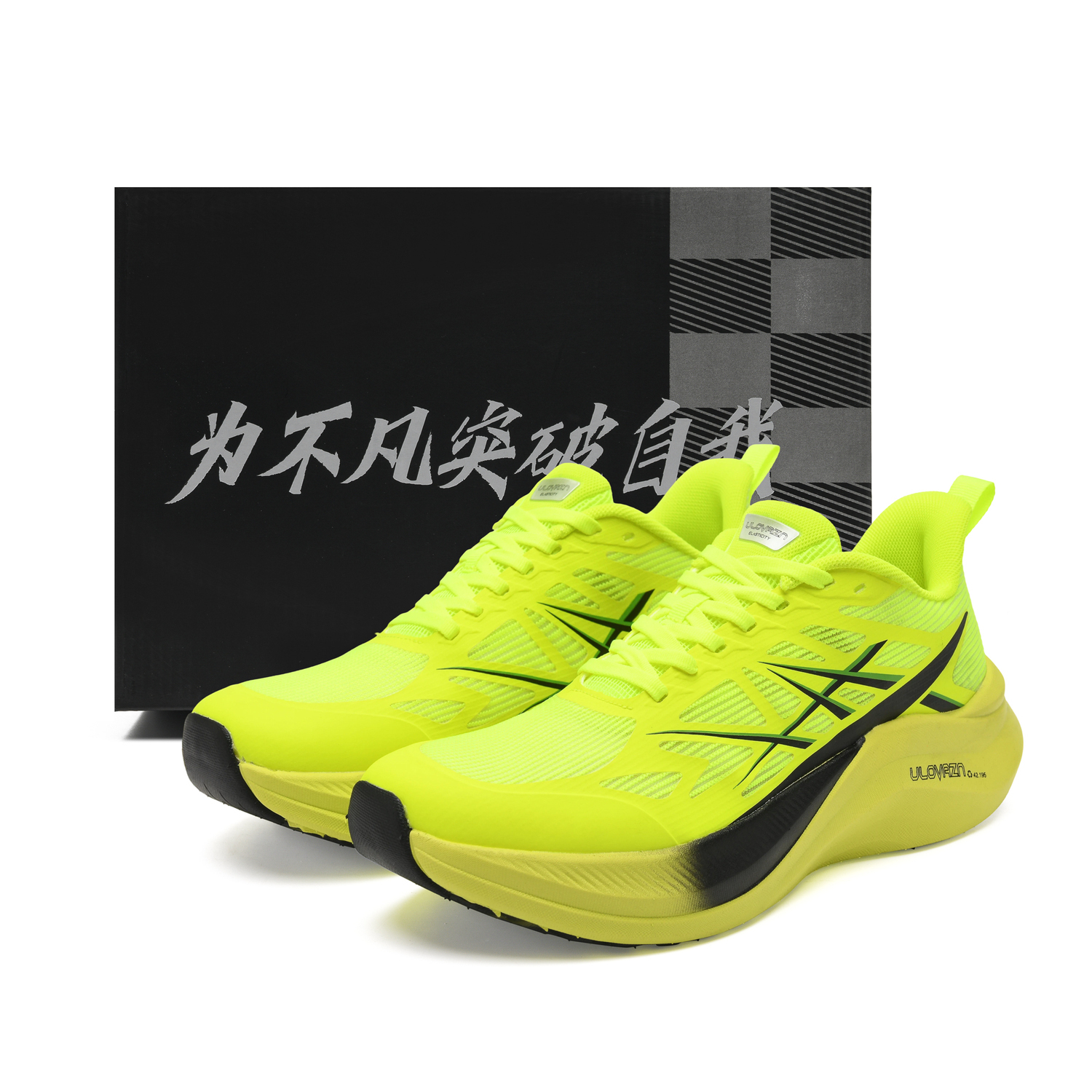 ULOVAZN Низкие детские беговые кроссовки neon green для подростков
ULOVAZN Низкие детские беговые кроссовки neon green для подростков