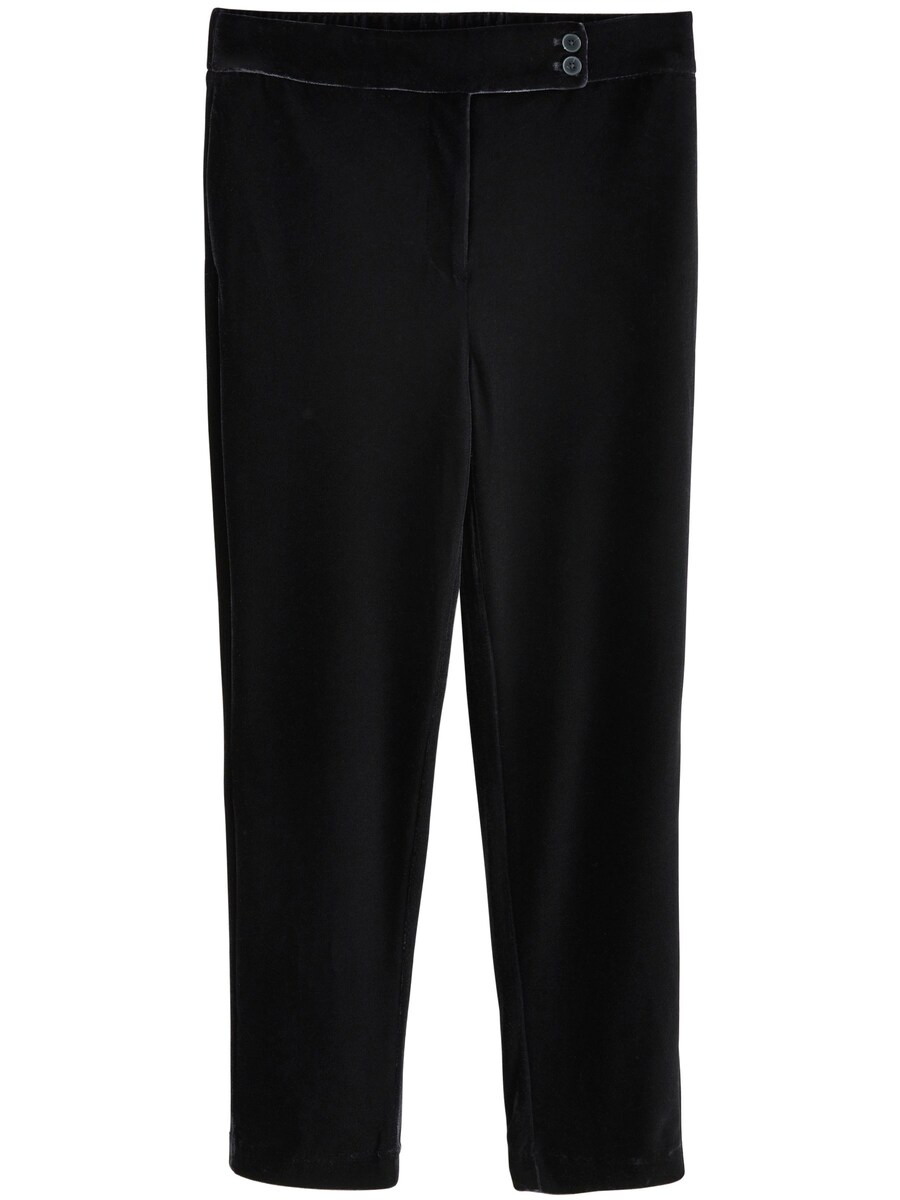 Зауженные брюки Next, черный
Зауженные брюки Next, черный