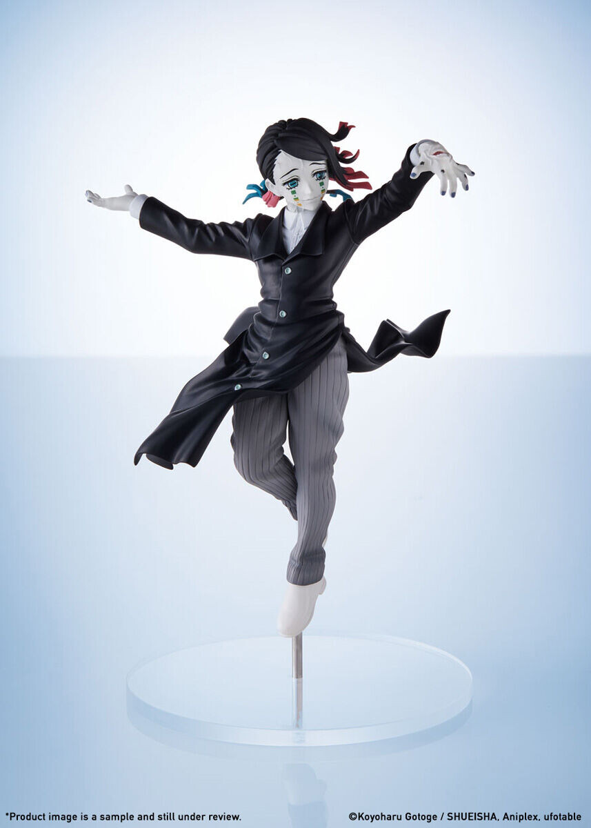 Фигурка Demon Slayer: Kimetsu no Yaiba - Enmu ConoFig Figure 
Фигурка Demon Slayer: Kimetsu no Yaiba - Enmu ConoFig Figure