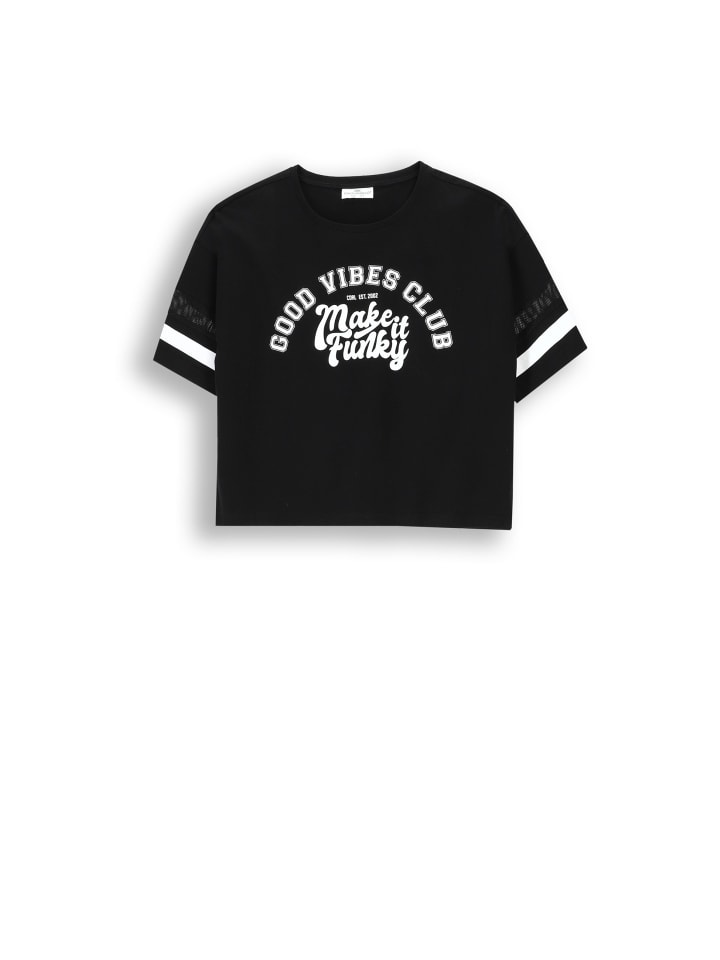 Футболка Coccodrillo, черный
Футболка Coccodrillo, черный