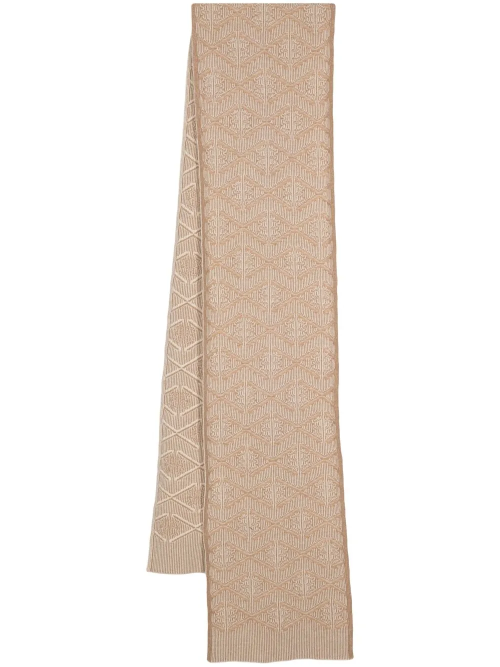 Шарф с монограммой Barrie, бежевый
Шарф с монограммой Barrie, бежевый