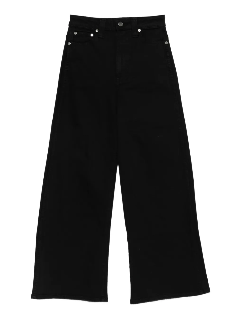 Джинсы Delina Khaite, черный
Джинсы Delina Khaite, черный