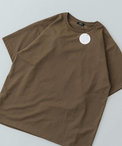 Футболка с защитой от УФ-излучения, быстросохнущая, влагопоглощающая ITEMS URBANRESEARCH, оливковый
Футболка с защитой от УФ-излучения, быстросохнущая, влагопоглощающая ITEMS URBANRESEARCH, оливковый