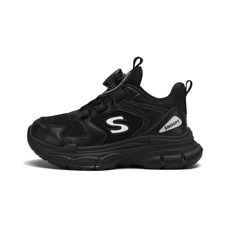 Детская повседневная обувь для детей, кроссовки, кроссовки Snoopy, черный
Детская повседневная обувь для детей, кроссовки, кроссовки Snoopy, черный