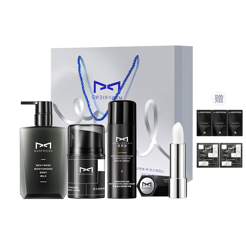 Мужской набор для увлажнения кожи на осень-зиму из четырёх средств MANFRIEND, Fall Winter 4-Piece Set (Body Lotion+Hydrating Hand Cream+Hydrating Moisturizing Lotion+Color-Changing Lip Balm)
Мужской набор для увлажнения кожи на осень-зиму из четырёх средств MANFRIEND, Fall Winter 4-Piece Set (Body Lotion+Hydrating Hand Cream+Hydrating Moisturizing Lotion+Color-Changing Lip Balm)