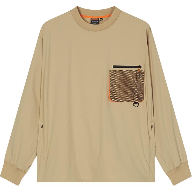 Свитер мужской SPYDER Ароматерапия
Свитер мужской SPYDER Ароматерапия