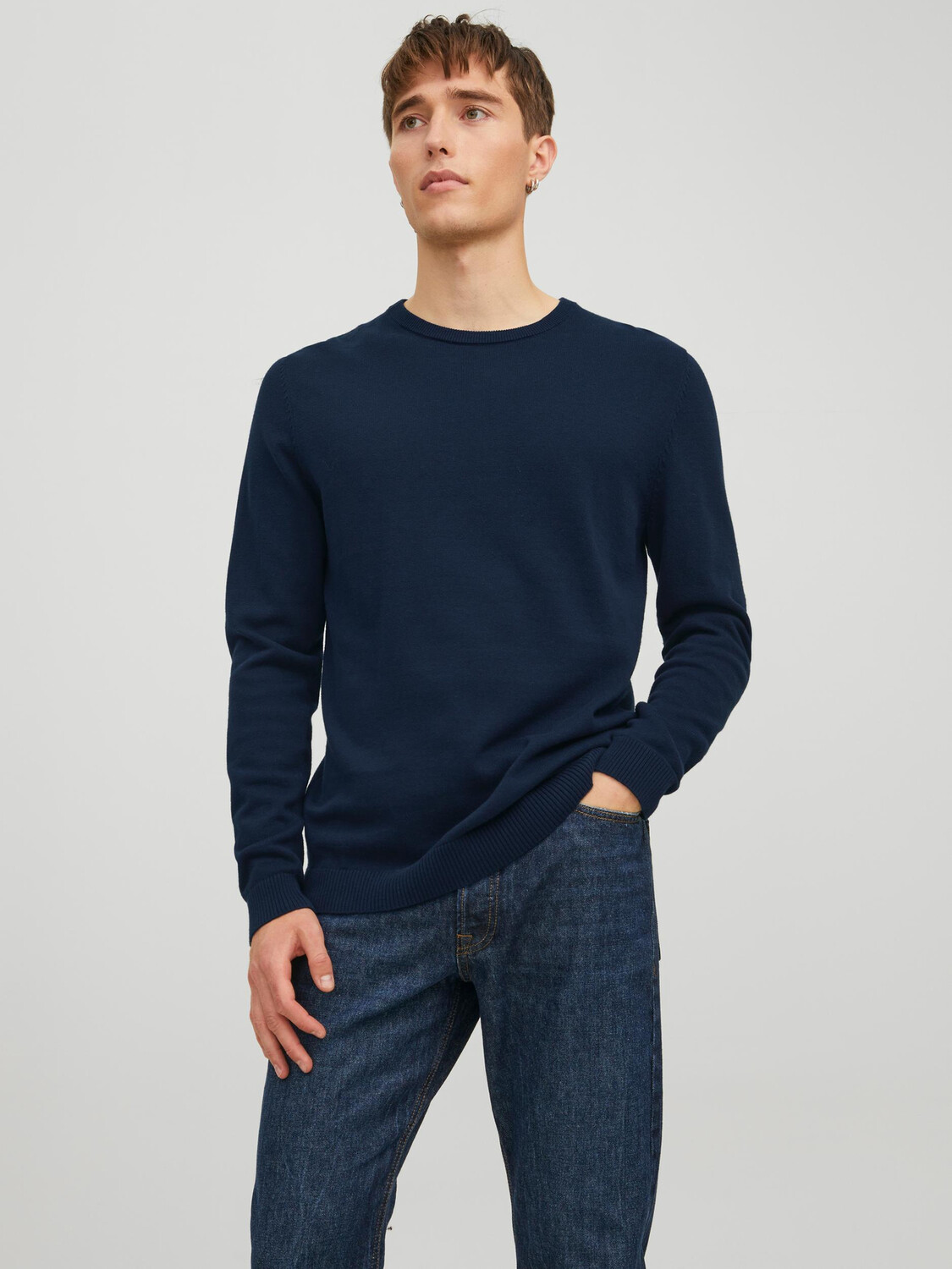 Пуловер Jack & Jones Dünner Langarm Strick Basic JJEBASIC, синий
Пуловер Jack & Jones Dünner Langarm Strick Basic JJEBASIC, синий