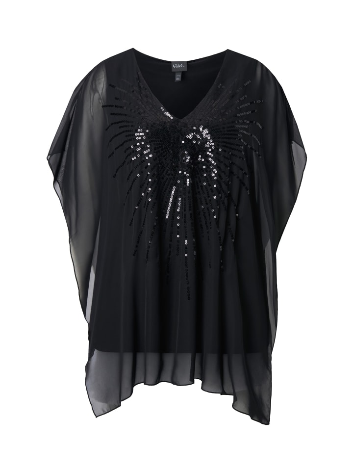 Рубашка черного цвета Ulla Popken
Рубашка черного цвета Ulla Popken