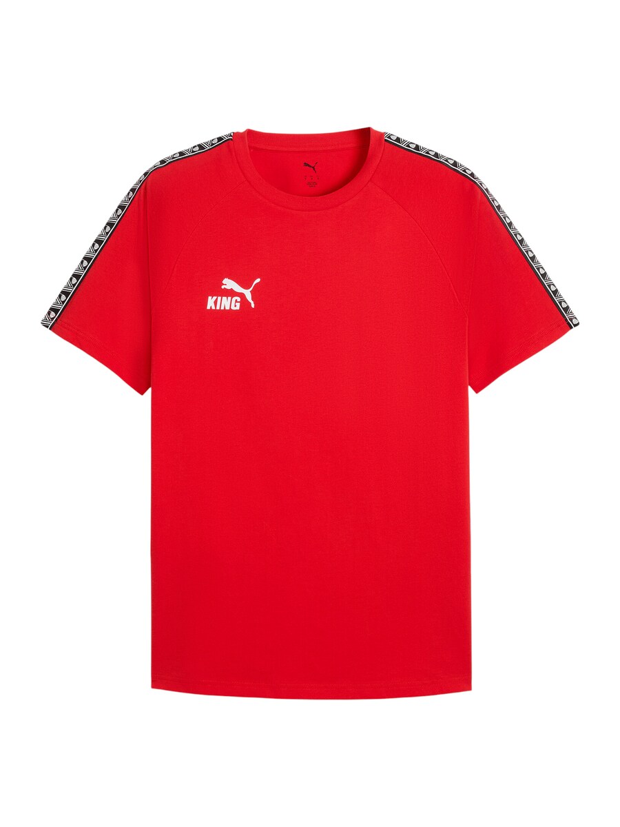 Футболка Performance PUMA, красный
Футболка Performance PUMA, красный