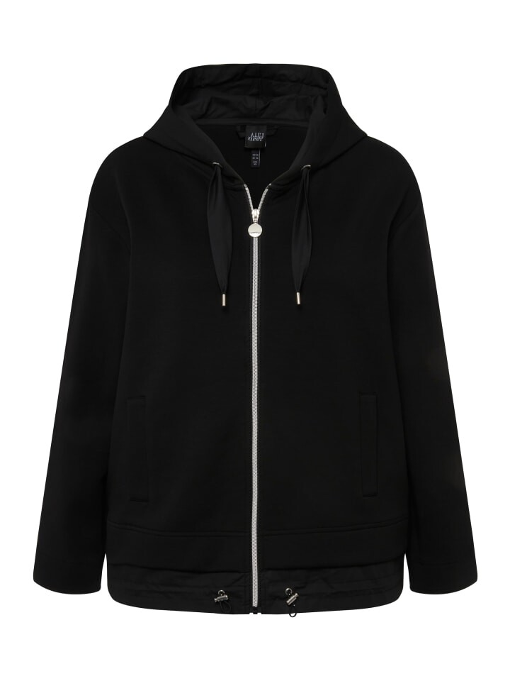 Спортивная куртка Ulla Popken Jacke, черный
Спортивная куртка Ulla Popken Jacke, черный