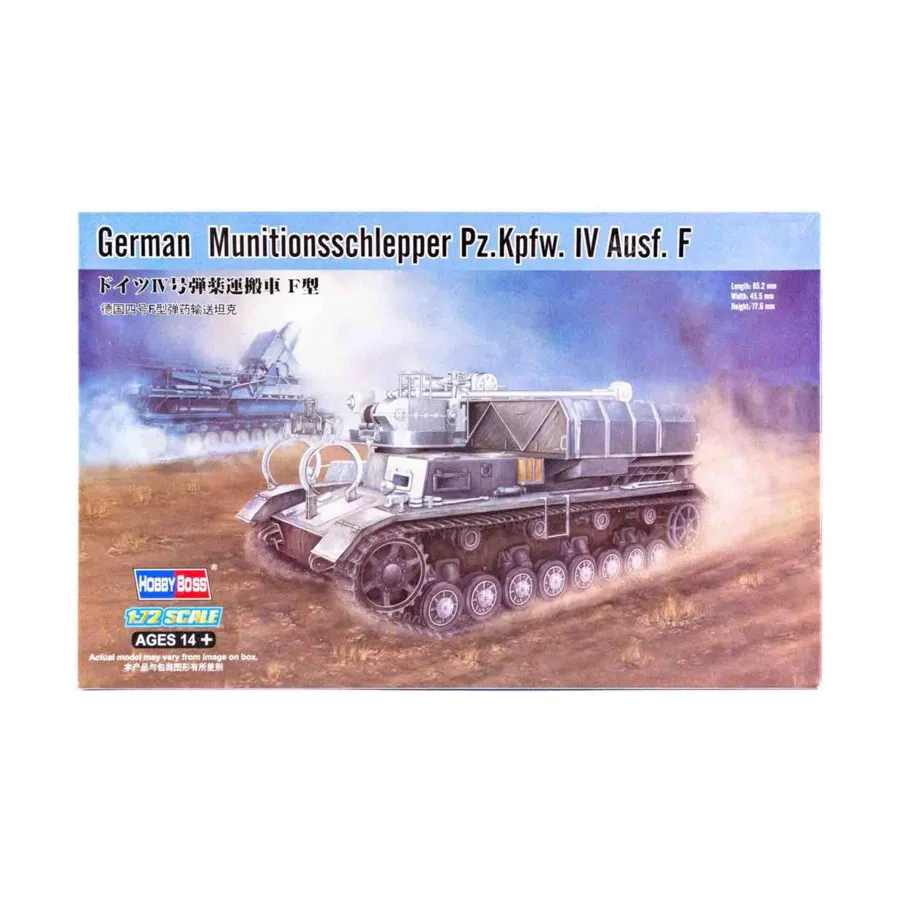 Немецкий Munitionsschlepper Pz.Kpfw. IV Аусф. Ф, Military Model Kits (1:72) (Hobby Boss)
Немецкий Munitionsschlepper Pz.Kpfw. IV Аусф. Ф, Military Model Kits (1:72) (Hobby Boss)