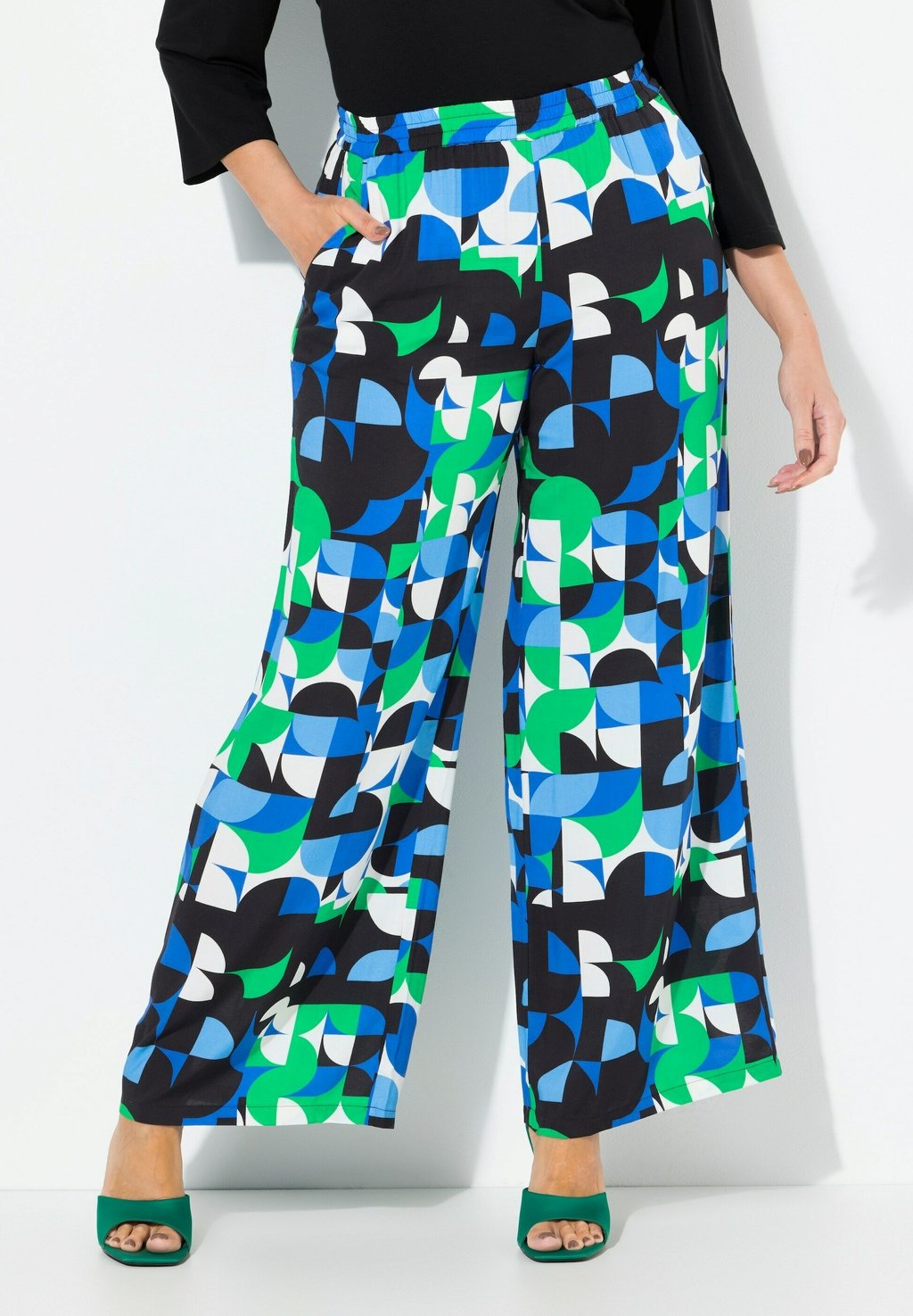 Брюки GRAPHIC Ulla Popken, светло-зеленый
Брюки GRAPHIC Ulla Popken, светло-зеленый