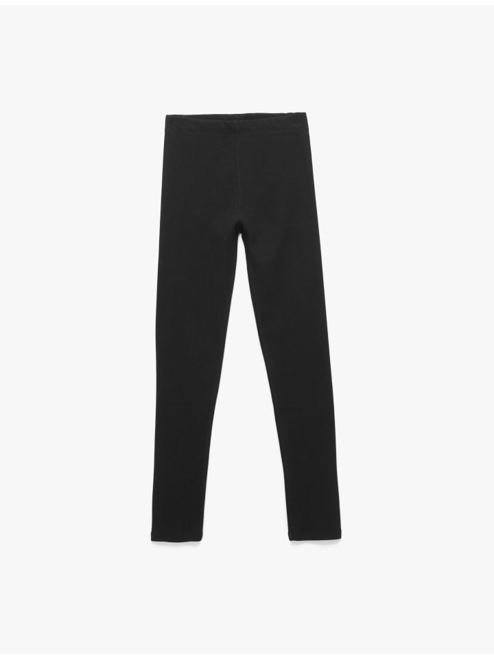 KOTON Черные леггинсы
KOTON Черные леггинсы