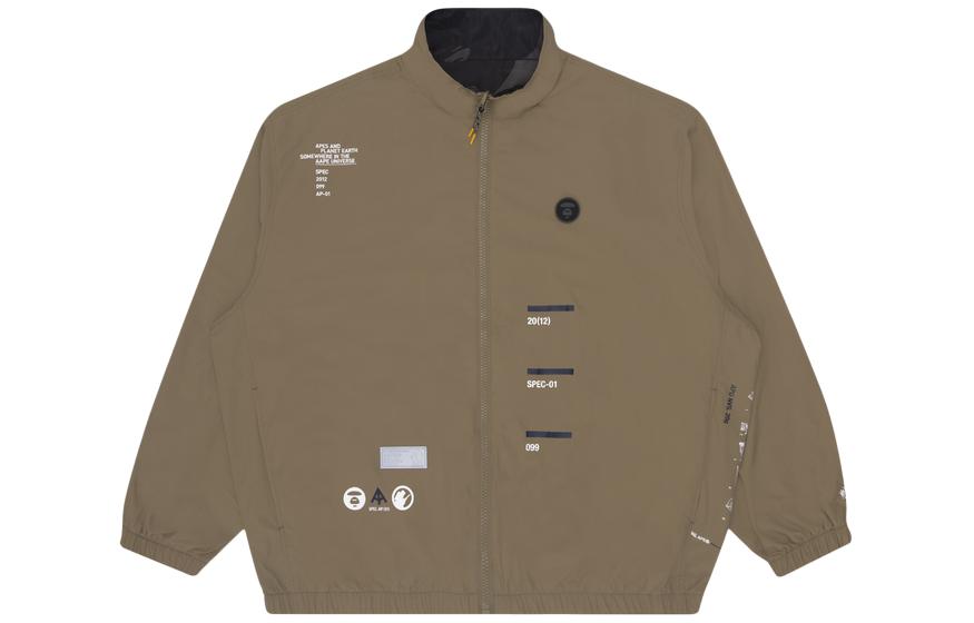 Aape Куртка мужская, Brown
Aape Куртка мужская, Brown