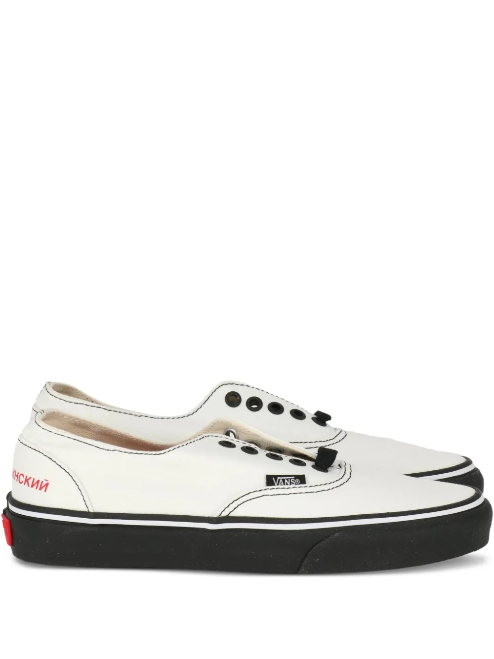 Кроссовки с логотипом Gosha Rubchinskiy, белый
Кроссовки с логотипом Gosha Rubchinskiy, белый