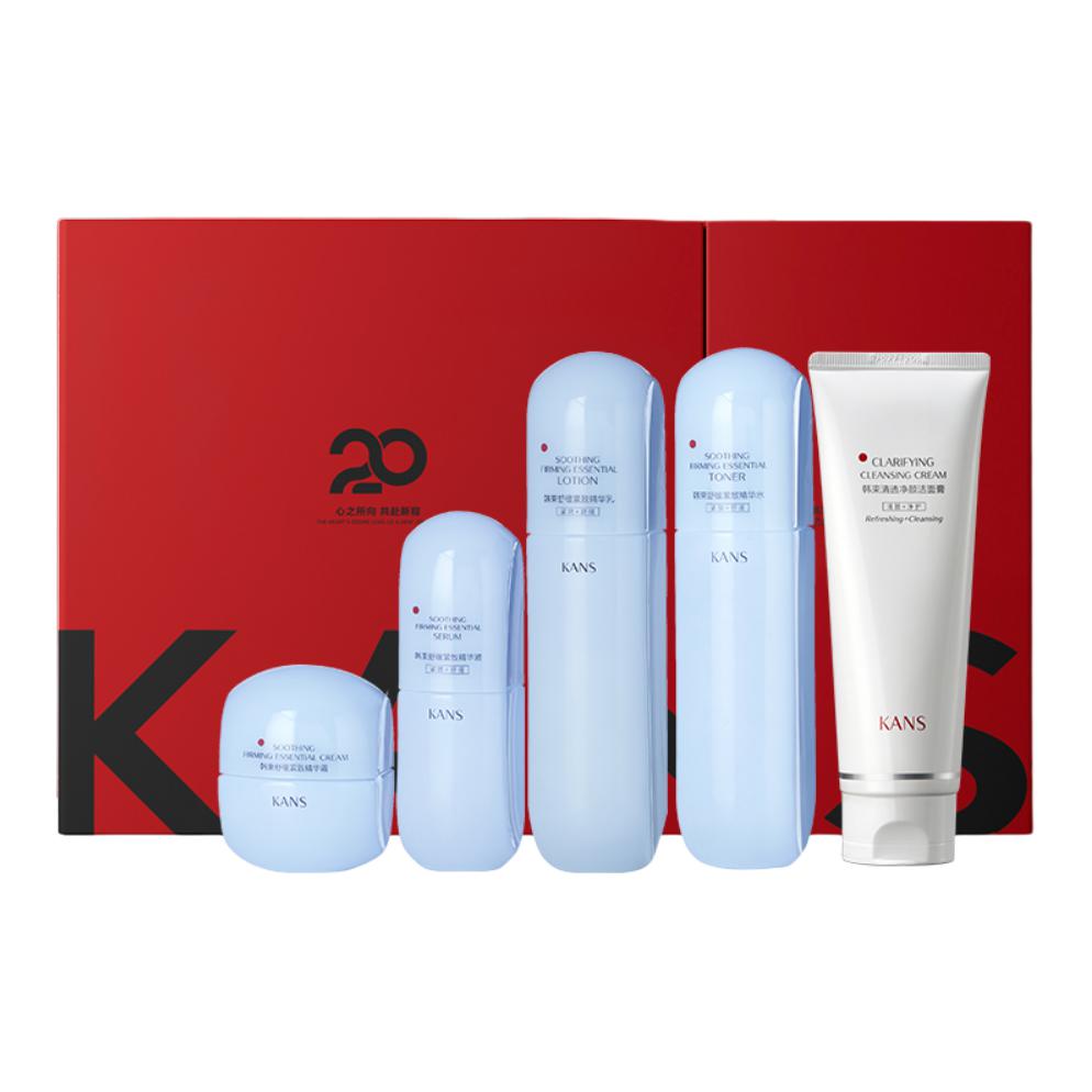 KANS Синий набор для ухода за кожей, успокаивающий и подтягивающий талию, освежающий, увлажняющий, стабилизирующий, увлажняющий, пять предметов
KANS Синий набор для ухода за кожей, успокаивающий и подтягивающий талию, освежающий, увлажняющий, стабилизирующий, увлажняющий, пять предметов