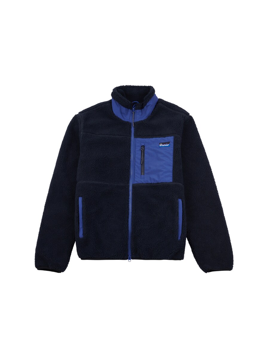 Флисовая куртка PENFIELD Mattawa, Royal Blue/Dark Blue
Флисовая куртка PENFIELD Mattawa, Royal Blue/Dark Blue