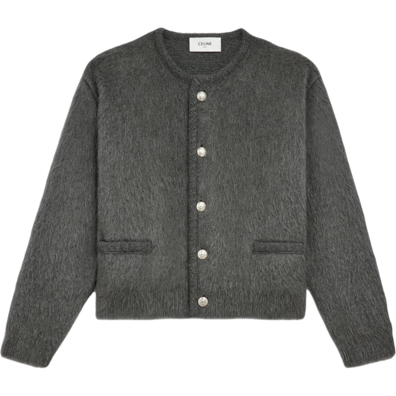 Кардиган из муаровой шерсти CELINE, темно-серый
Кардиган из муаровой шерсти CELINE, темно-серый