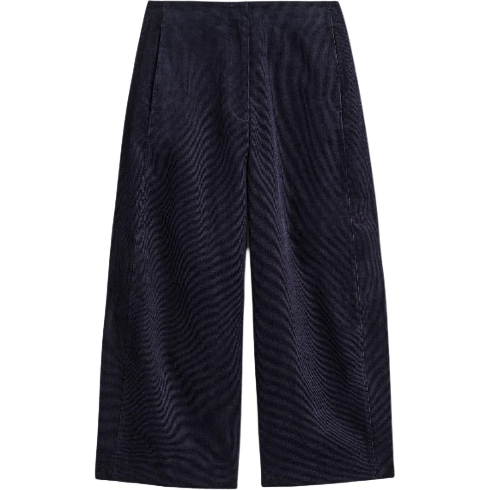 COS Женские повседневные брюки темно-синего цвета
COS Женские повседневные брюки темно-синего цвета