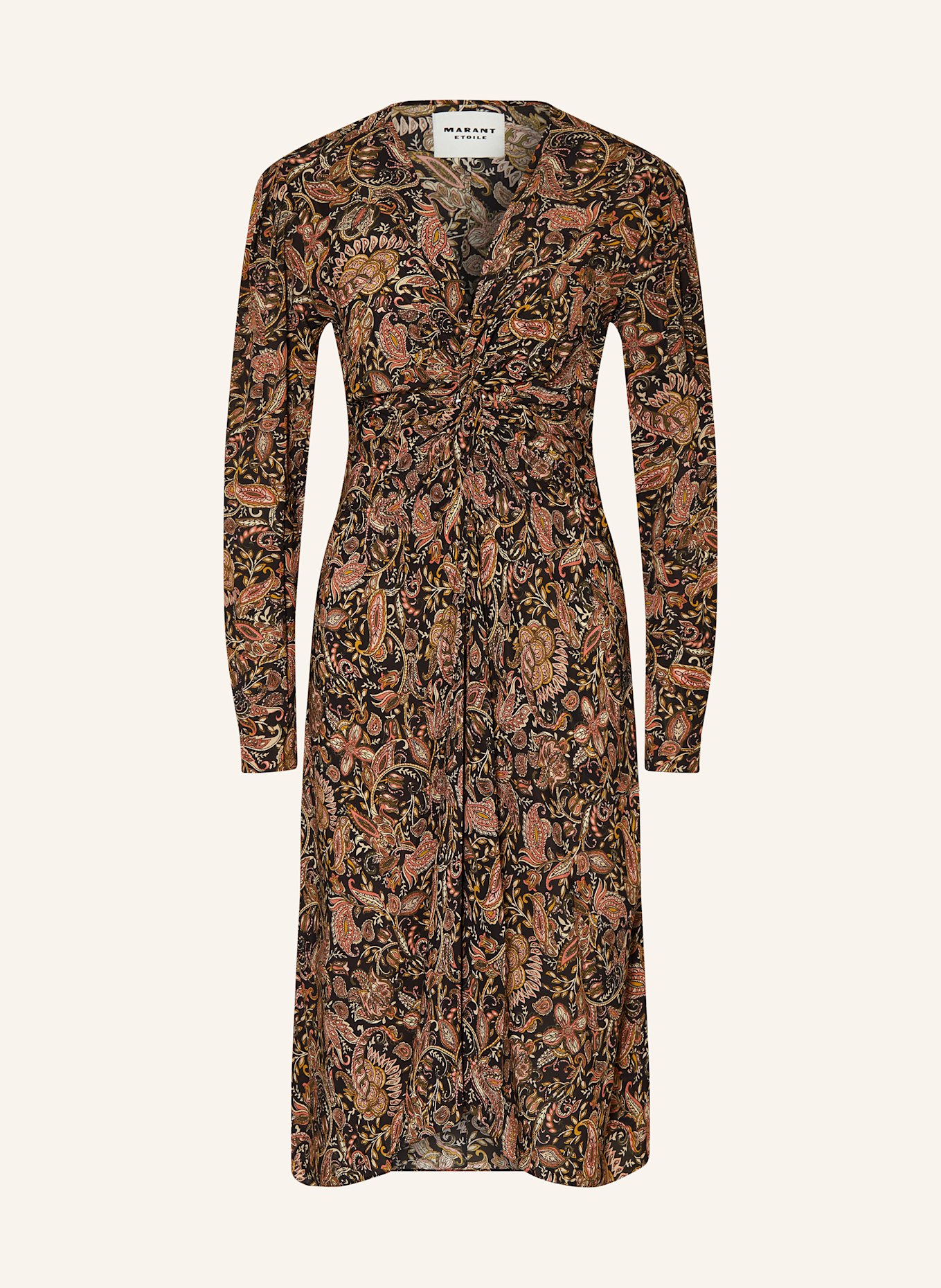 Платье Зелиха Marant Étoile, мультиколор
Платье Зелиха Marant Étoile, мультиколор