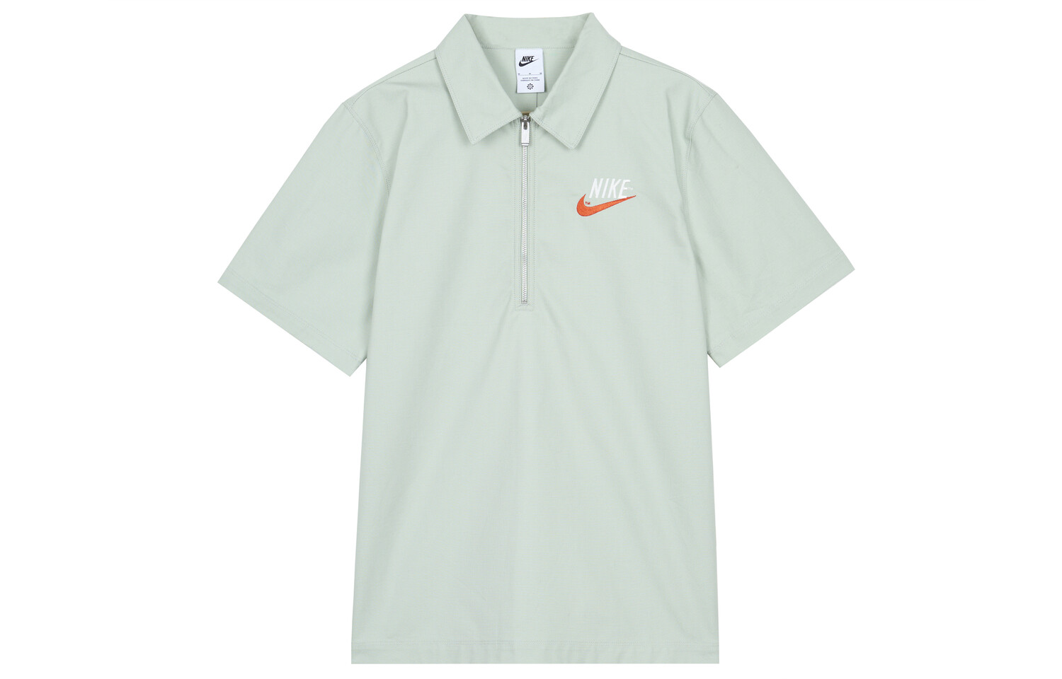 Мужская рубашка-поло Nike, Бирюзовый
Мужская рубашка-поло Nike, Бирюзовый