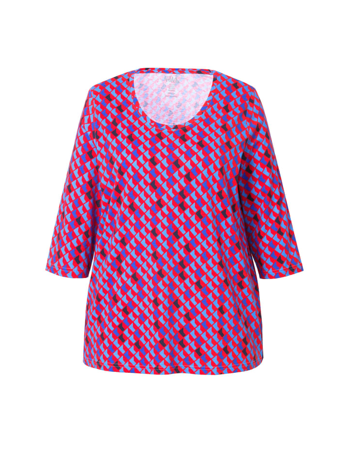 Футболка Ulla Popken, цвет lychee
Футболка Ulla Popken, цвет lychee