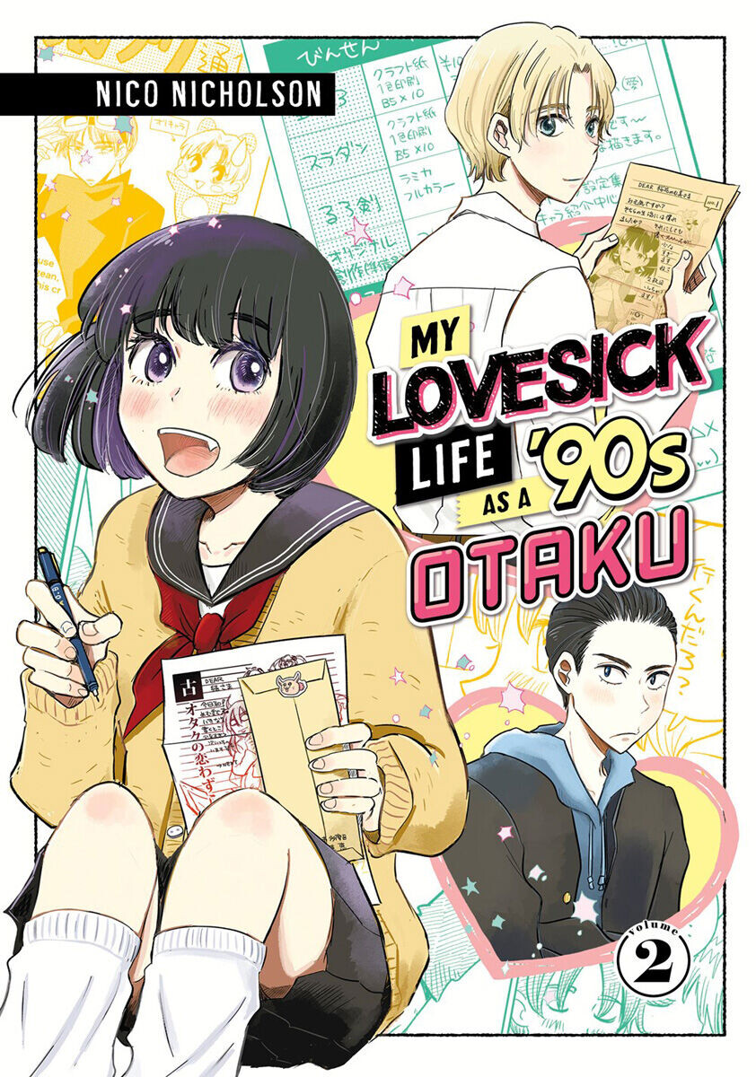 Манга My Lovesick Life as a '90s Otaku Manga Volume 2 
Манга My Lovesick Life as a '90s Otaku Manga Volume 2