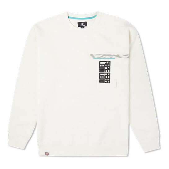 Толстовка Men's Converse New Year Series Chest Pocket Fleece Lined Round Neck Pullover Milk White, белый
Толстовка Men's Converse New Year Series Chest Pocket Fleece Lined Round Neck Pullover Milk White, белый