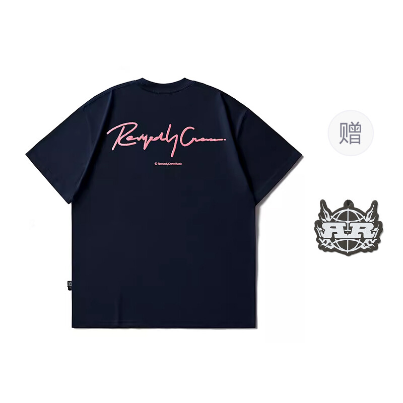 Футболка унисекс Remedy, темно-серый
Футболка унисекс Remedy, темно-серый