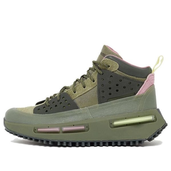 Кроссовки x pharrell hu nmd s1 ryat Adidas, зеленый
Кроссовки x pharrell hu nmd s1 ryat Adidas, зеленый