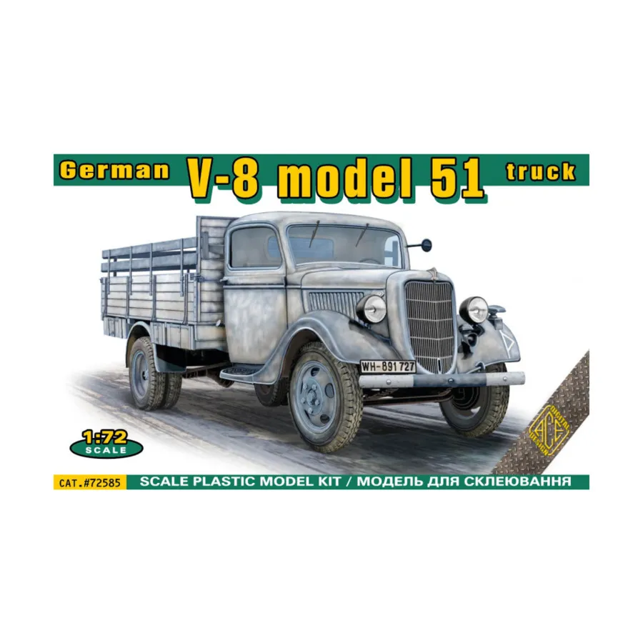 Немецкий грузовик V-8 Model 51, Historical Models (1:72) (Ace Models)
Немецкий грузовик V-8 Model 51, Historical Models (1:72) (Ace Models)