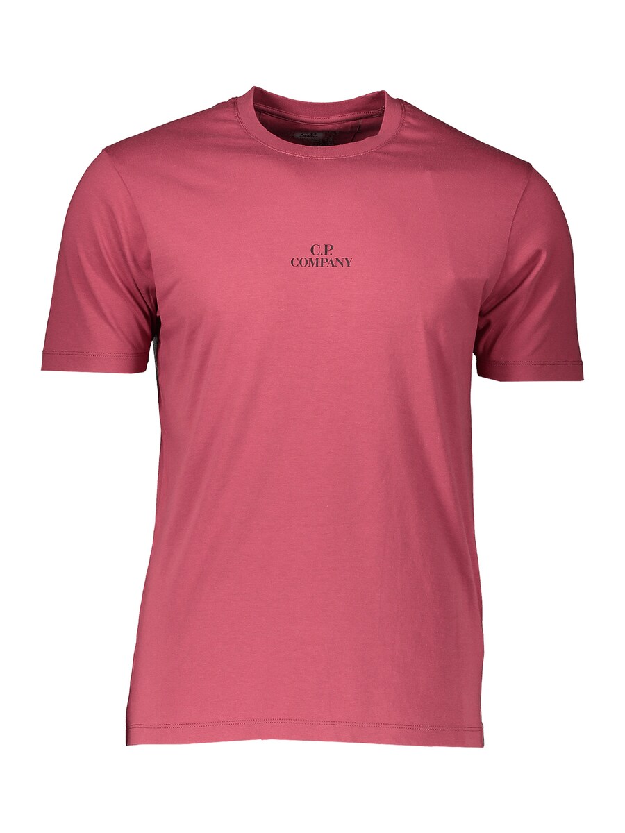 Футболка Performance C.P. Company, красный
Футболка Performance C.P. Company, красный